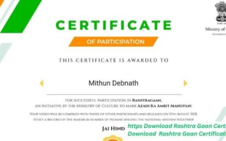 https Download Rashtra Gaan Certificate: Download Rashtra Gaan Certificate 2023